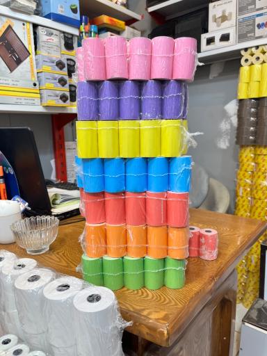 عکس تحریر رنگین