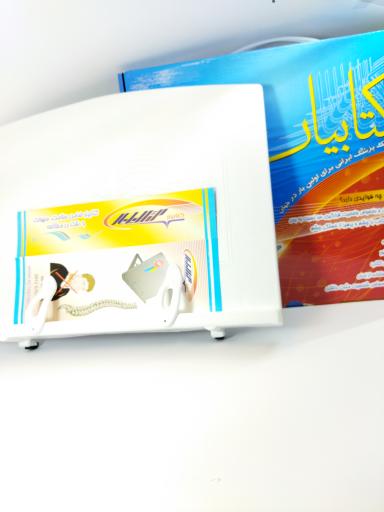 عکس تحریر رنگین