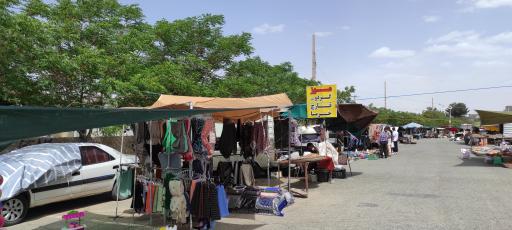 عکس جمعه بازار 