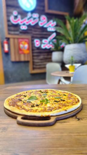 عکس دهکده پروتئین اصفهان