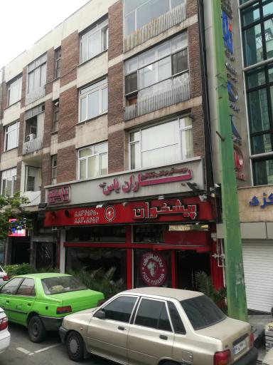 عکس مؤسسه غیر دولتی نیکوکاری باران یاس