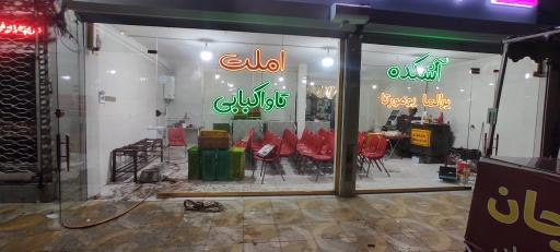 عکس تابلوسازی سهند