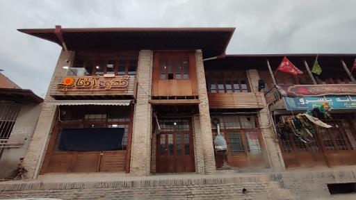 عکس بازارچه نعلبندان