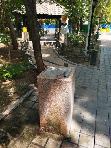 عکس بوستان خلیج فارس