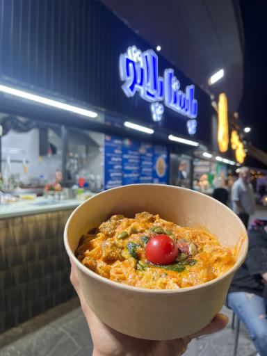 عکس پاستا پلاتو