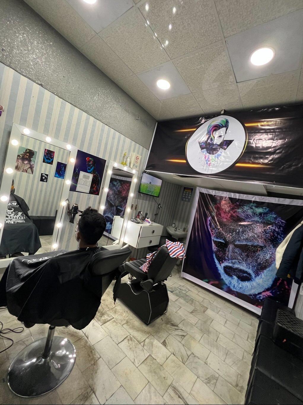 عکس پیرایش آرامان 