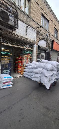 عکس فروشگاه احسان ابزار 