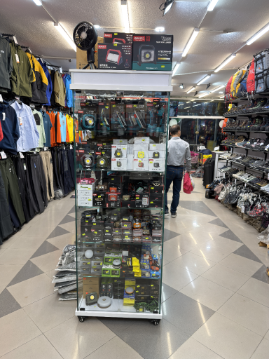 عکس فروشگاه کوهنوردی فرزاد