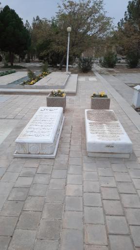 عکس آرامگاه جلیل شهناز