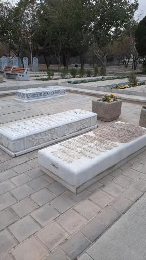 عکس آرامگاه جلیل شهناز