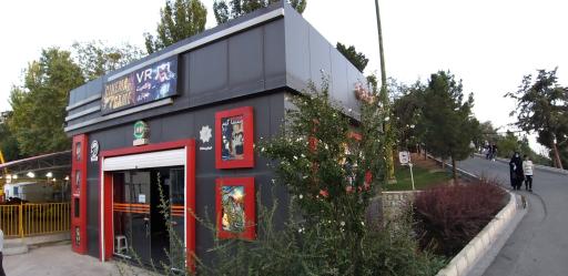 عکس سینما 7 بعدی پارک پرواز