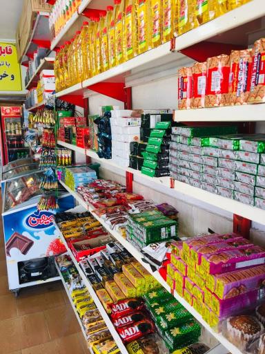 عکس سوپرمارکت دهکده