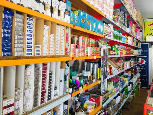 عکس سوپرمارکت دهکده