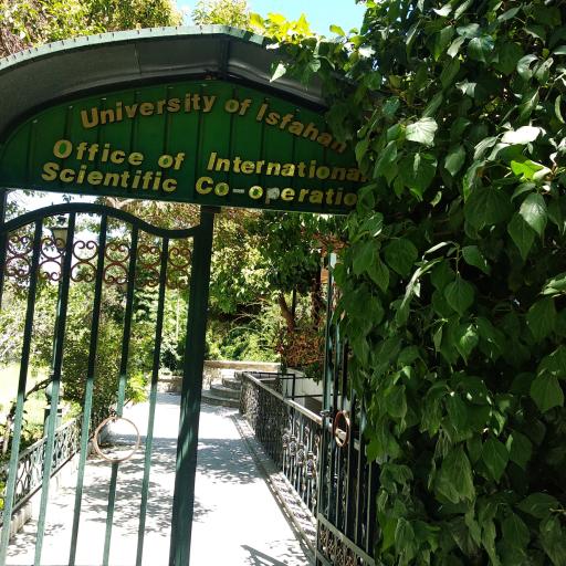 عکس دفتر همکاری های بین الملل