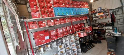 عکس شمس باتری