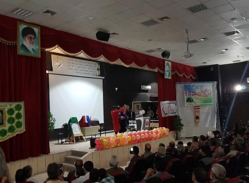 عکس سالن همایش امام رضا