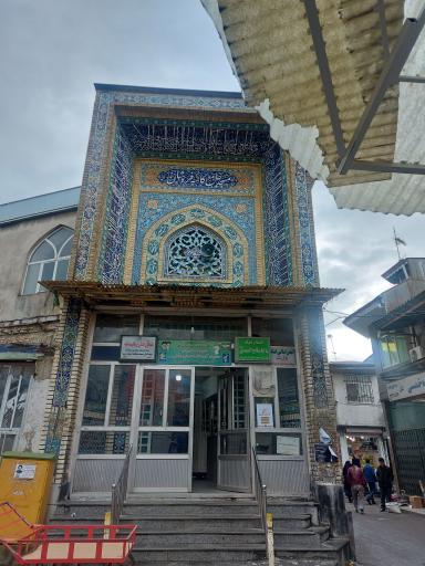عکس مسجد کاسه فروشان