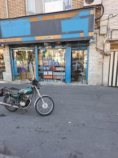 عکس لوازم یدکی رضایی راد