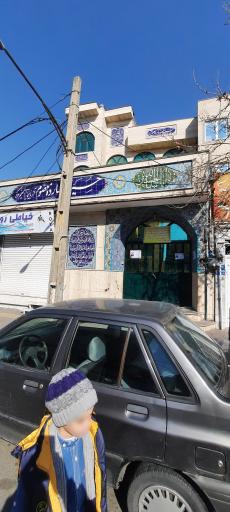 عکس حسینیه 14 معصوم