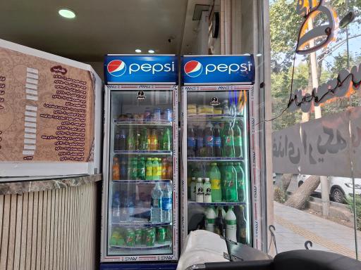 عکس رستوران اریکه