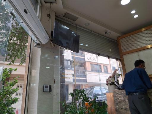 عکس رستوران اریکه