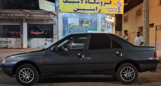 فروشگاه لاستیک راستین