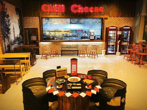 عکس چیلی چیز