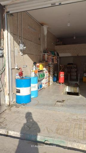 عکس اتو سرویس توانا