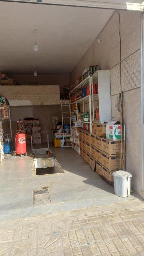 عکس اتو سرویس توانا