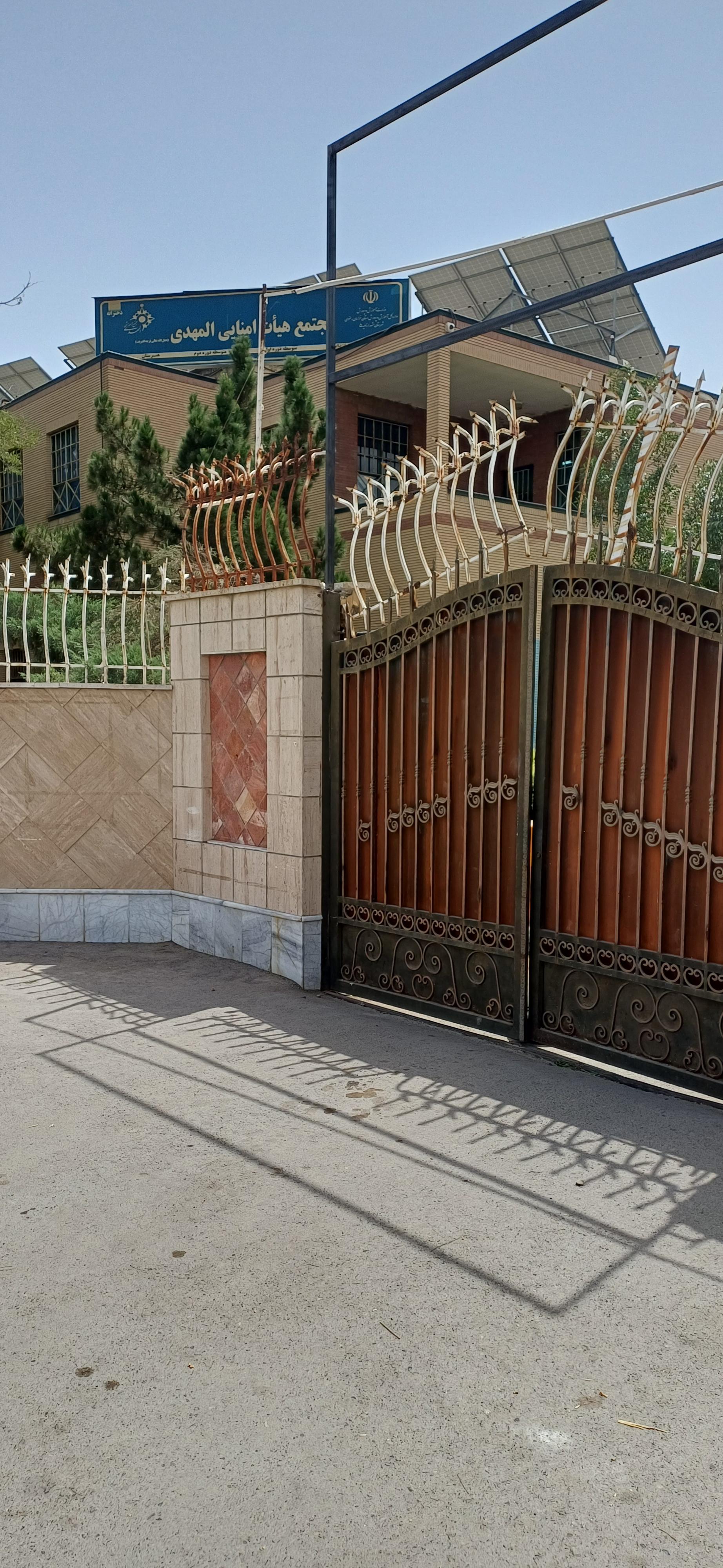 عکس دبیرستان دخترانه المهدی