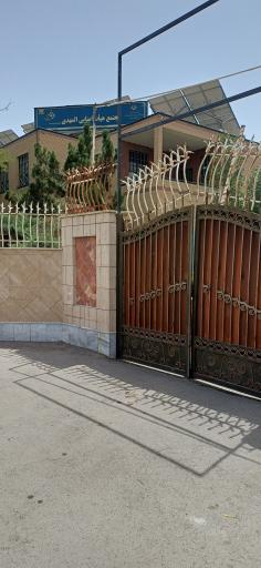 عکس دبیرستان دخترانه المهدی