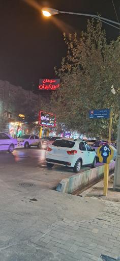 عکس سوهان امیر کیوان