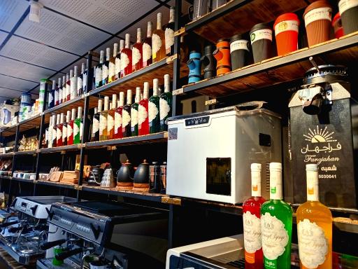 عکس قهوه فراجهان لطفی