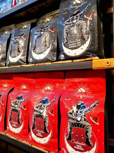 قهوه فراجهان لطفی