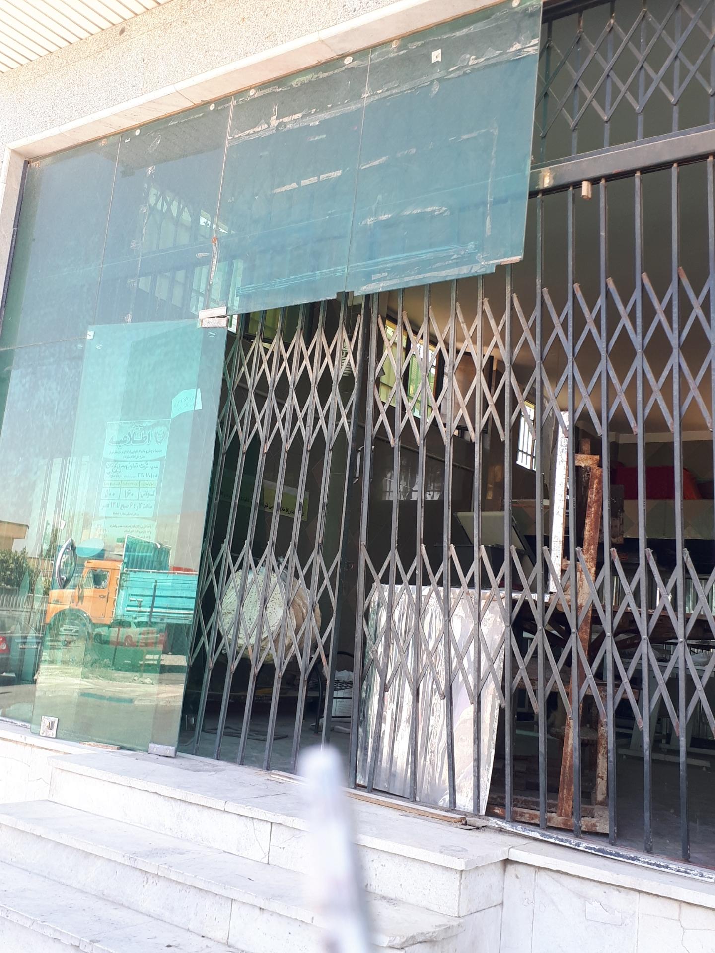 عکس نان تافتون