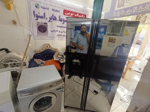 عکس تکنیک نوین بازدار