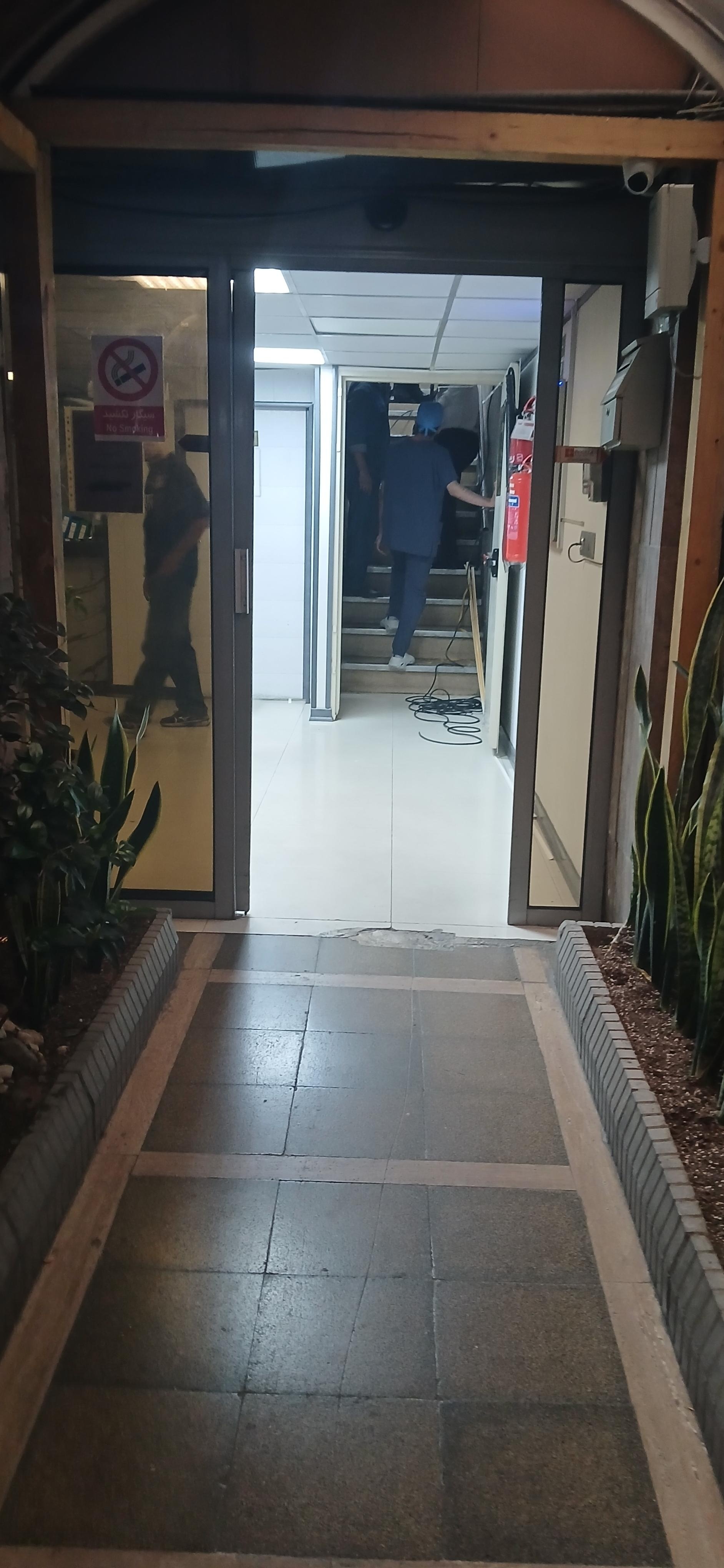 عکس مرکز جراحی شفق