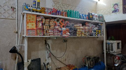 عکس اتو سرویس آقای روغن [توانا سابق]