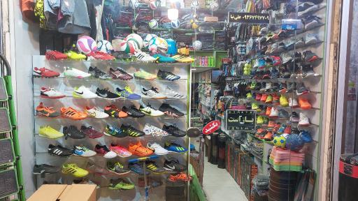 عکس فروشگاه ورزشی کاسپین اسپرت