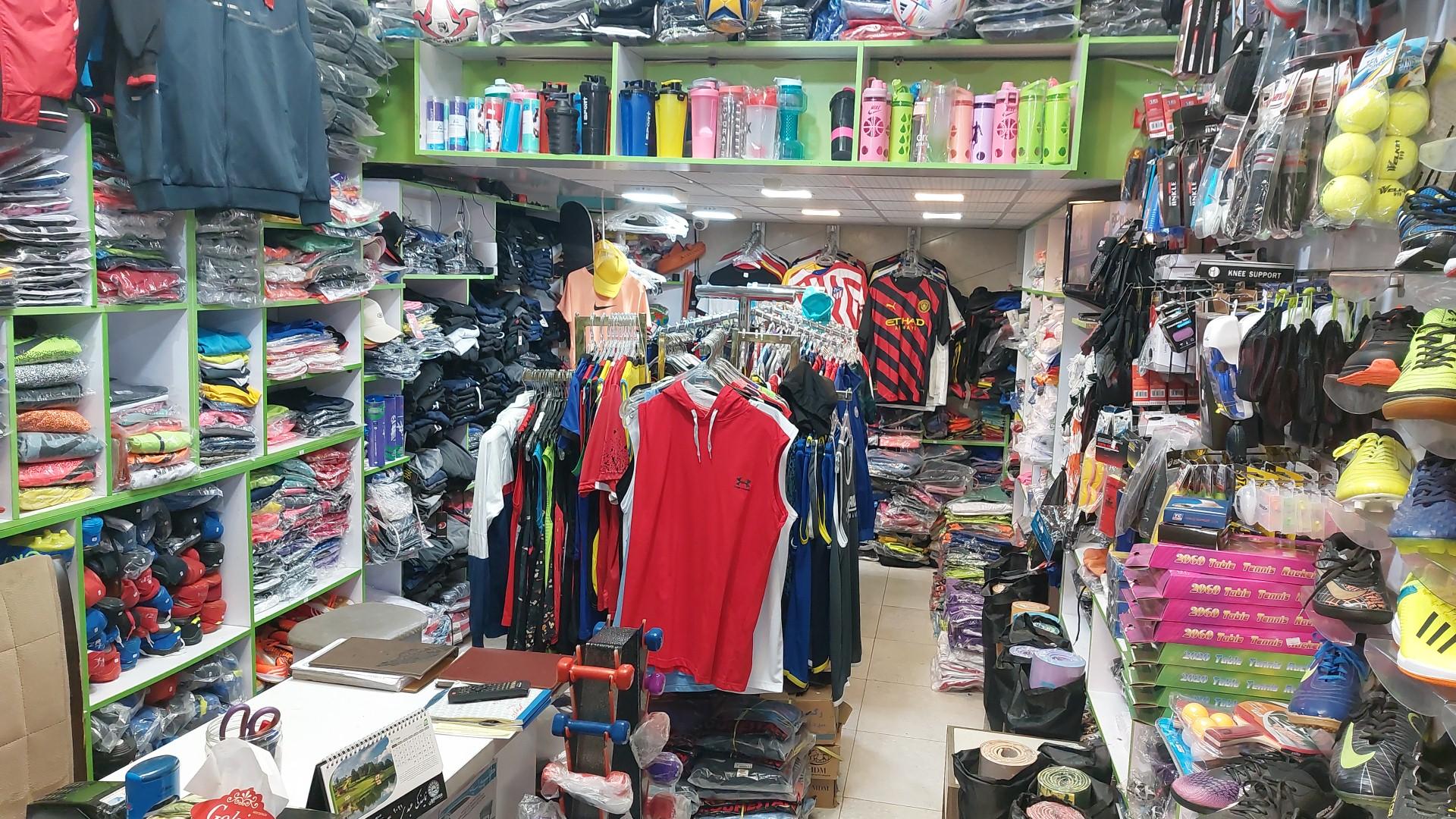 عکس فروشگاه ورزشی کاسپین اسپرت