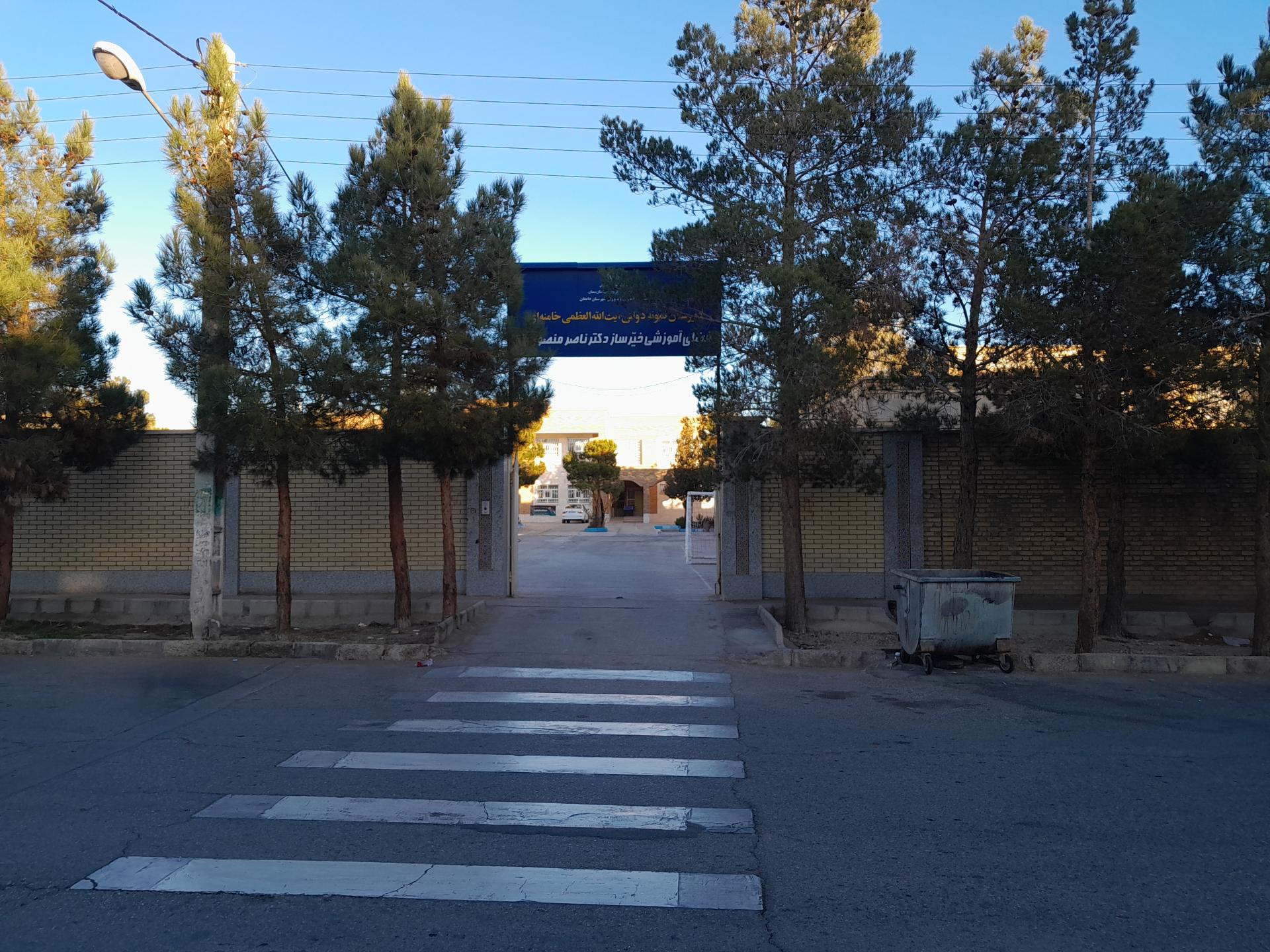 عکس دبیرستان نمونه دولتی آیت الله خامنه ای