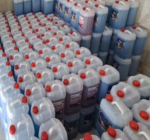 عکس شرکت شوینده آرمان