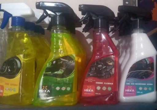 عکس شرکت شوینده آرمان