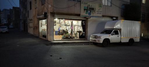 عکس آرایشگاه مردانه طهران