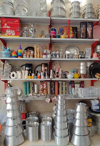 عکس ظروف روحی تاپ