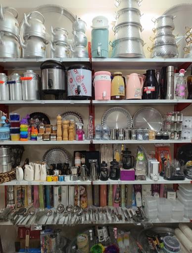 عکس ظروف روحی تاپ