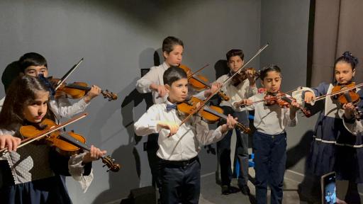 عکس آموزشگاه موسیقی ایران