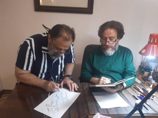 عکس نگارستان سماع قلم