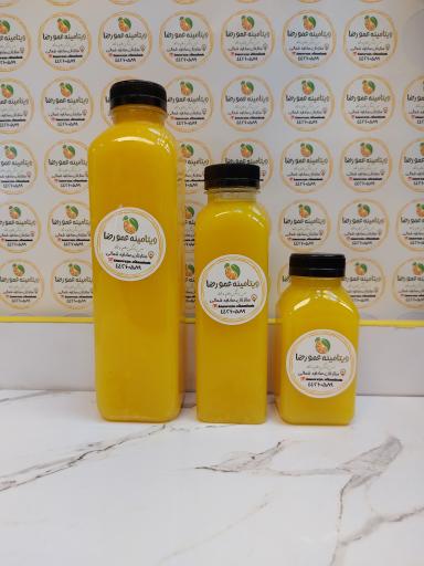 عکس ویتامینه عمو رضا