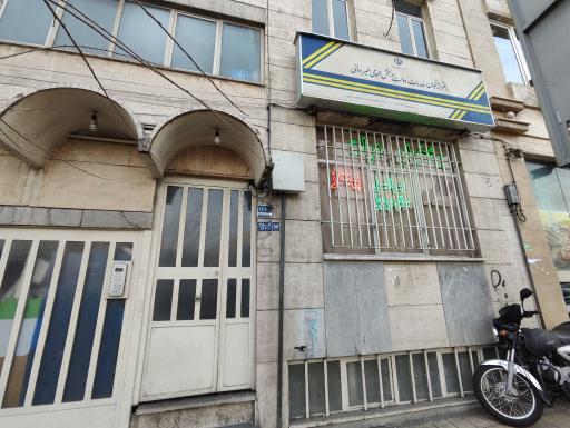 عکس دفتر پیشخوان دولت